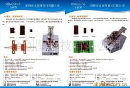 ic代烧批发厂家价格 ic代烧生产厂家