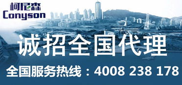 工厂焊接废气排烟设备厂家 供应工厂焊接废气排烟设备厂家