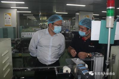 大余县委副书记李秋平率队到访我会考察交流!