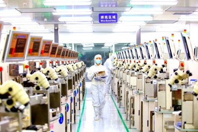遂宁:优势制造业助推成渝中部绿色崛起