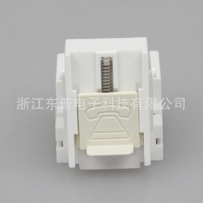 电话模块热销 语音模块RJ11系列 三类电话模块TM-4208 - 电话模块热销 语音模块RJ11系列 三类电话模块TM-4208厂家 - 电话模块热销 语音模块RJ11系列 三类电话模块TM-4208价格 - 浙江东普电子科技 - 