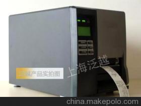 饰品价格标签打印机,珠宝标签打印 - 饰品价格标签打印机,珠宝标签打印厂家 - 饰品价格标签打印机,珠宝标签打印价格 - 上海泛越电子科技 - 
