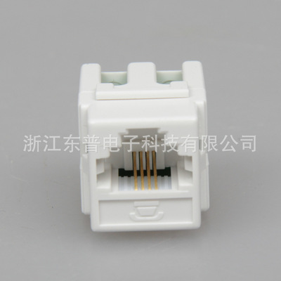【商家推荐】三类电话模块 TM-4305语音模块 RJ11电话模块 - 【商家推荐】三类电话模块 TM-4305语音模块 RJ11电话模块厂家 - 【商家推荐】三类电话模块 TM-4305语音模块 RJ11电话模块价格 - 浙江东普电子科技 - 