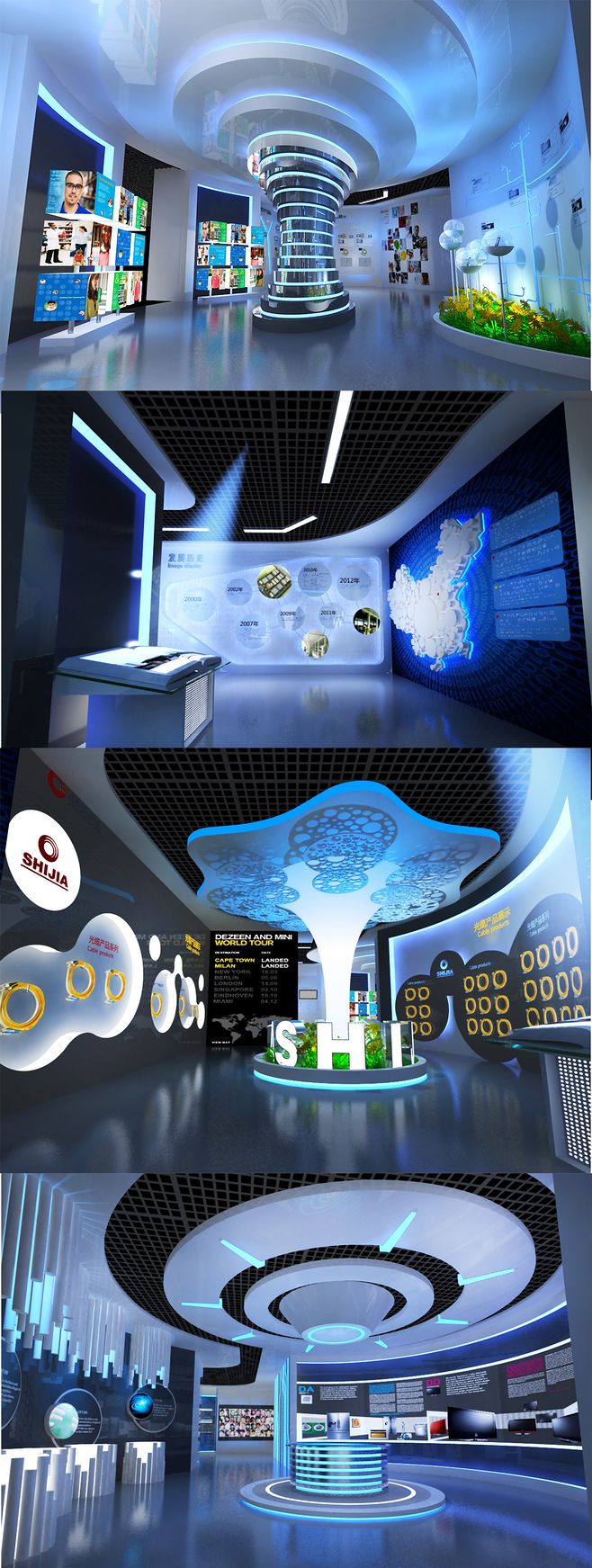 企业电子科技展厅设计与规划 融合科技与艺术的未来体验空间