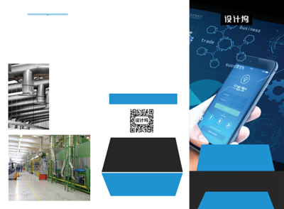 电子技术的璀璨之光 背景图片中的科技美学与知识传递